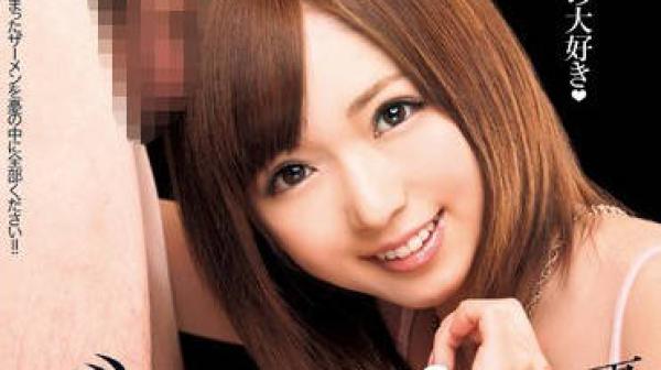 mild-900巨根中出十连发-麻仓优